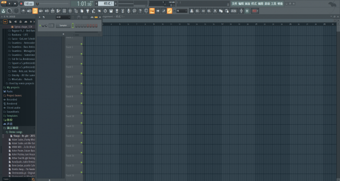 Studio One Pro 6 完美安装破解版